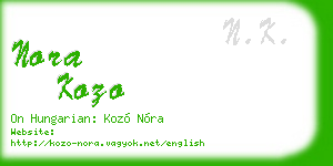 nora kozo business card
