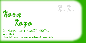 nora kozo business card